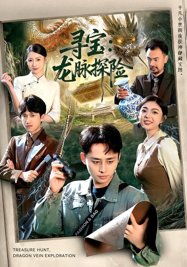 银翼杀手2049 电影海报